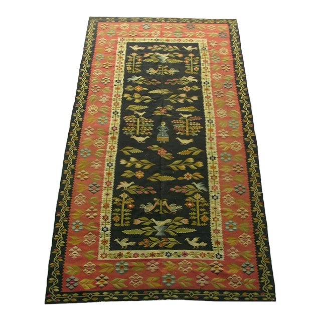 1940s Nomad Botanical Style Bessarabian Rug For Sale