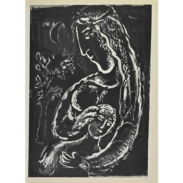 Hagar in the desert is an artwork realized by march chagall, 1960s. Lithograph on brown-toned paper, no signature....