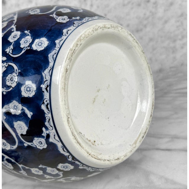 Vintage Chinese Chinoiserie Blue & White Porcelain Butterfly Floral Ginger Jar For Sale - Image 9 of 9
