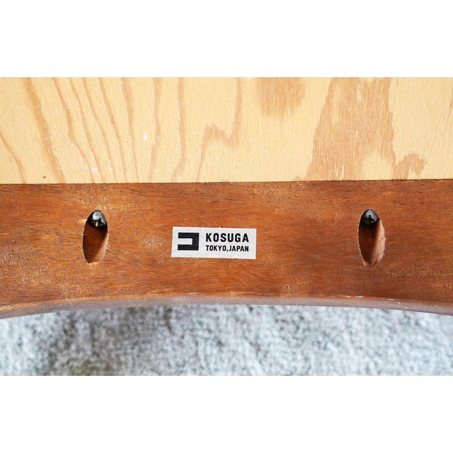 Green Mid-Century Modern Kosuga Armchair With Original Green Tweed Upholstery, Japan, C. 1960s–1970s For Sale - Image 8 of 17