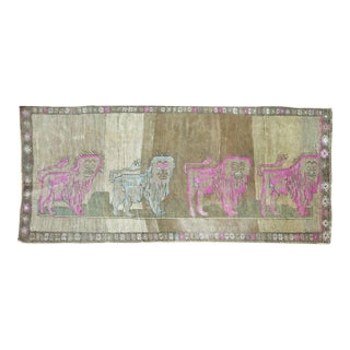 Vintage Zabihi Collection Lion Turkish Runner - 3'8" x 9'5" For Sale
