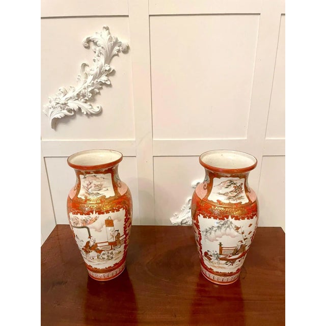 Victorian Japanese Kutani Porcelain Vases, Set of 2 For Sale - Image 11 of 15