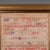 Antique Needlework Sampler, English, Framed, Embroidery Panel, Victorian, c.1854 For Sale - Image 4 of 8