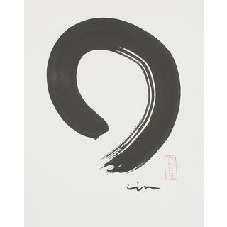 Enso Study 1 - Virginia Cohn Parkum, C. Unknown For Sale