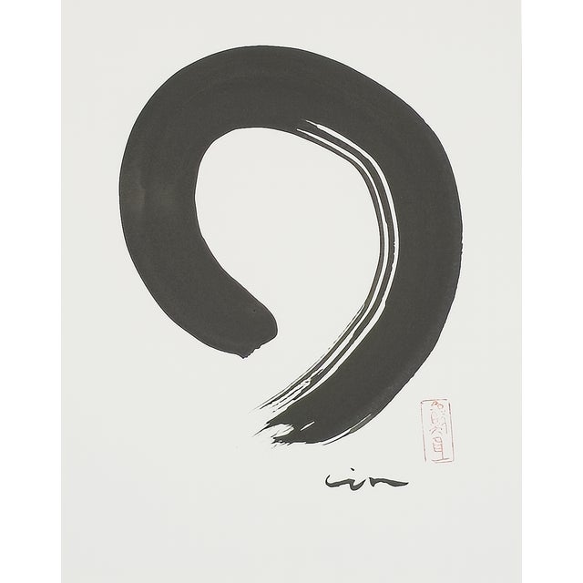 Enso Study 1 - Virginia Cohn Parkum, C. Unknown For Sale