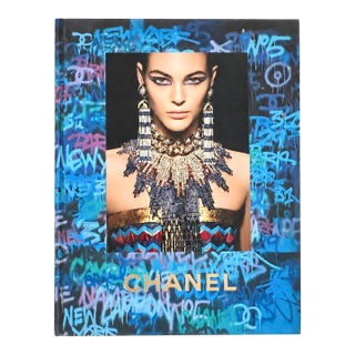 Chanel Métiers D’Art 2018 Paris–New York Coffee Table Book W/ Original Inserts | Karl Lagerfeld For Sale