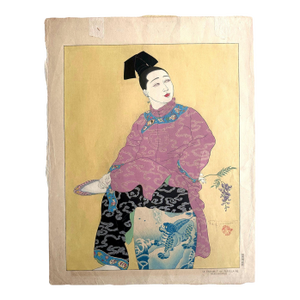 Early 20th Century First Edition Woodblock Print Le Tabouret de Porcelaine by Paul Jacoulet