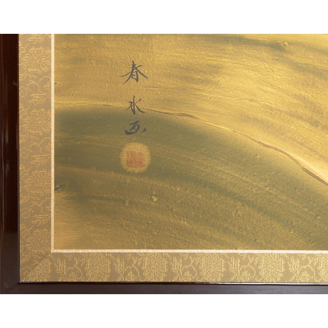 "Chrysanthemums, Rose Mallow and Bush Clover" by Shunsui, Showa Japanese Byobu Screen For Sale - Image 14 of 18