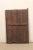 Rustic 19th Century Turkish Wooden Door For Sale - Image 3 of 11