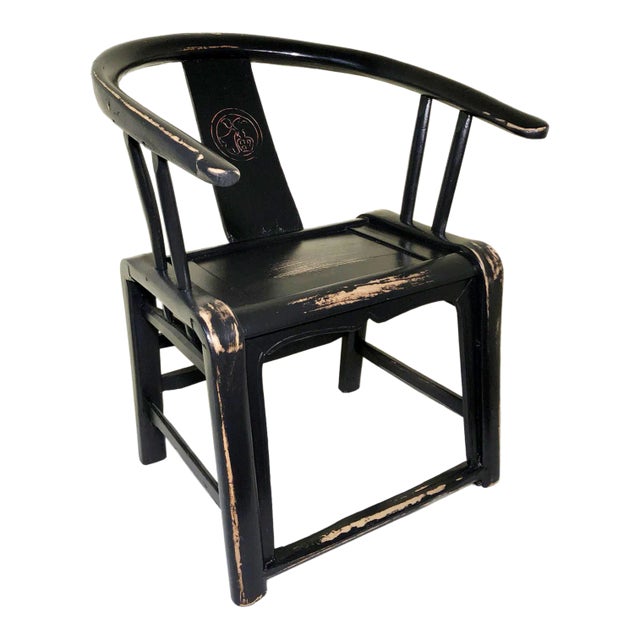 Antique Ming Arm Chair (3560), Circa 1800-1849 For Sale