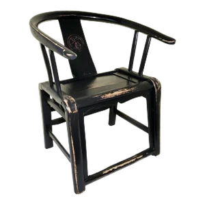 Antique Ming Arm Chair (3560), Circa 1800-1849