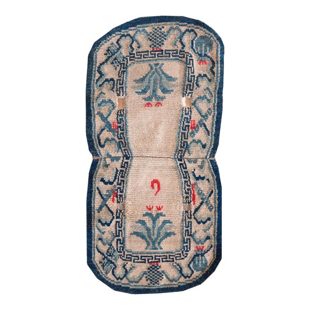 1900s Ivory Foliate Antique Chinese Horse Cover Rug 1' 10" X 3' 8" Hand Knotted Wool Carpet For Sale