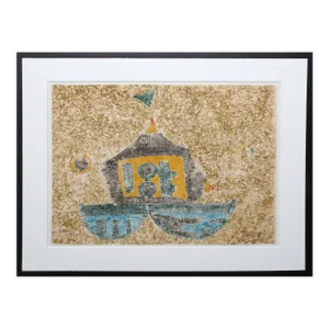 Outing, K.b. Hwang Mezzotint, Signed and Numbered in Pencil