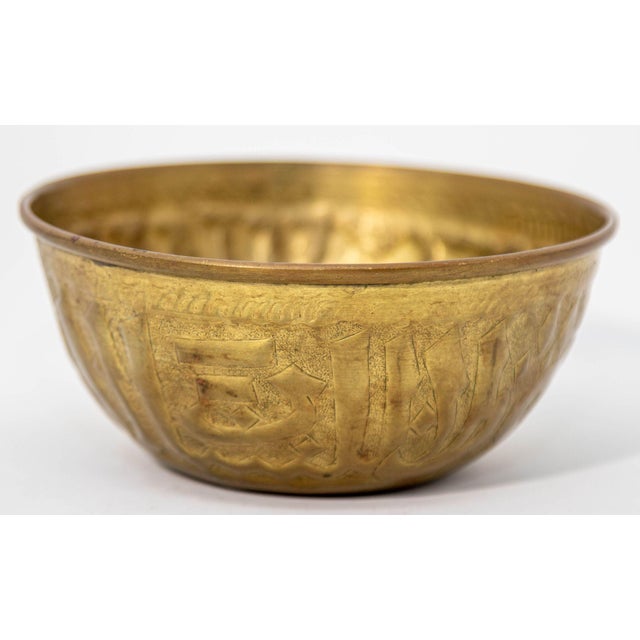 Metal Antique Islamic Brass Chased Embossed Magic Bowl Indo Persian Mughal Brass Dish For Sale - Image 7 of 8