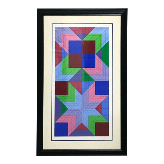 1980s Victor Vasarely the Door Original Serigraph Hand-Signed & Numbered Framed For Sale