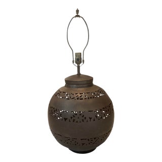 1990s Brass Filigree Ball-Shaped Table Lamp For Sale