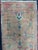 Turkish Yastik Rug 1'8" x 3'1" For Sale - Image 4 of 5