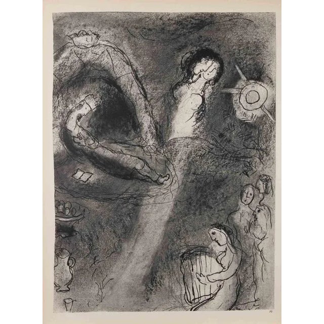 Héliogravure on brown-toned paper, no signature. Héliogravure on bot sheets, recto and verso. Edition of 6500 unsigned...