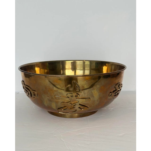 Chinoiserie 1960s Vintage Brass Footed Bowl With Asian Motif Cut-Outs For Sale - Image 3 of 6