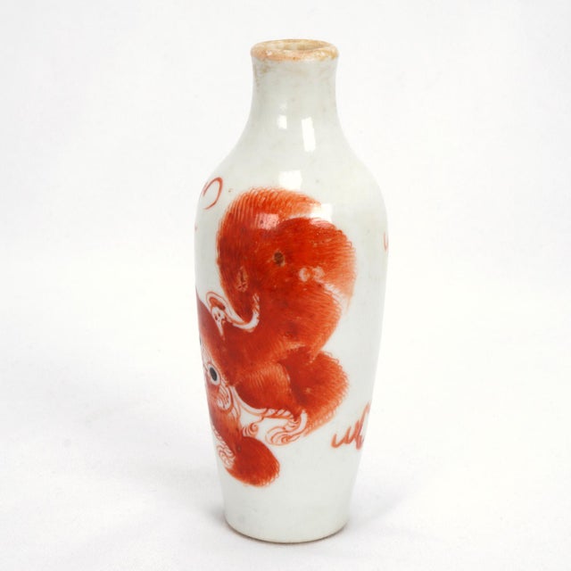 Chinese Miniature Antique Chinese Porcelain Vase With Red Foo Dogs For Sale - Image 3 of 9