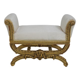 French Louis XIV Gold Finish Carved Bench For Sale
