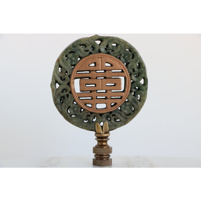 Chinese Double Happiness Lamp Finial on Bronze Hardware For Sale - Image 4 of 4