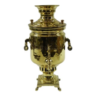 19th Century Brass Samovar – Antique-Style Design With Stamps For Sale