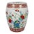 Large Vintage Chinese Famille Rose Porcelain Garden Stool - Hand-Painted Birds & Peonies For Sale