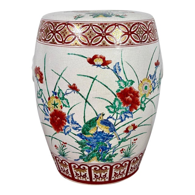 Vintage Chinese Famille Rose Hand Painted Birds and Peonies Porcelain Garden Stool Side Table For Sale