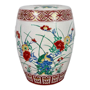 Vintage Chinese Famille Rose Hand Painted Birds and Peonies Porcelain Garden Stool Side Table