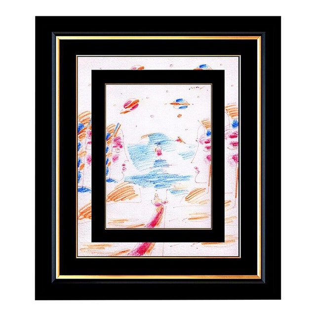 1990s Pop Art Universe, Peter Max For Sale