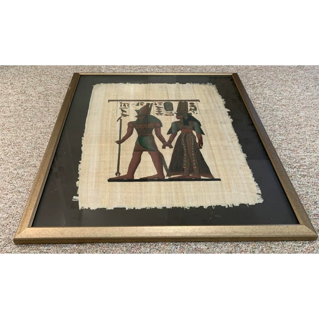 Late 20th Century Vintage Egyptian Papyrus Painting For Sale - Image 5 of 9