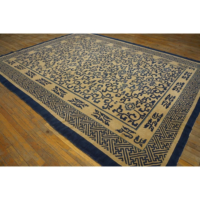 Antique Chinese - Peking Chinese Geometric Knotted Rug, Circa Date: 1875. This exceptional example of a late Qing Dynasty...