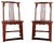 Set of 20th Century Asian Chairs in Red Lacquered Wood For Sale