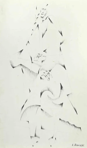 Robert Luis Nicoidski, Figure, Original China Ink Drawing, Late 20th-Century