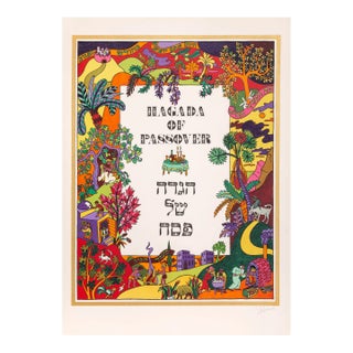 Haggadah of Passover (Coversheet), Shlomo Katz Lithograph, Signed in Pencil For Sale