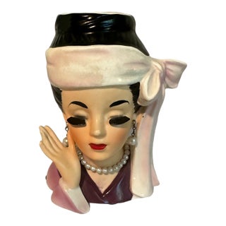 Rare Vintage 1964 Inarco E-1611 Lady Head Vase Costume Series - Jewelry & Sticker For Sale