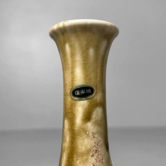 Ceramic Shigaraki Ikebana Flower Vase, 1980s For Sale - Image 7 of 13