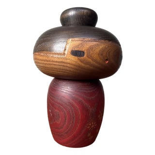 Vintage Sosaku Kokeshi Yamanaka Sanpei, 1970s For Sale