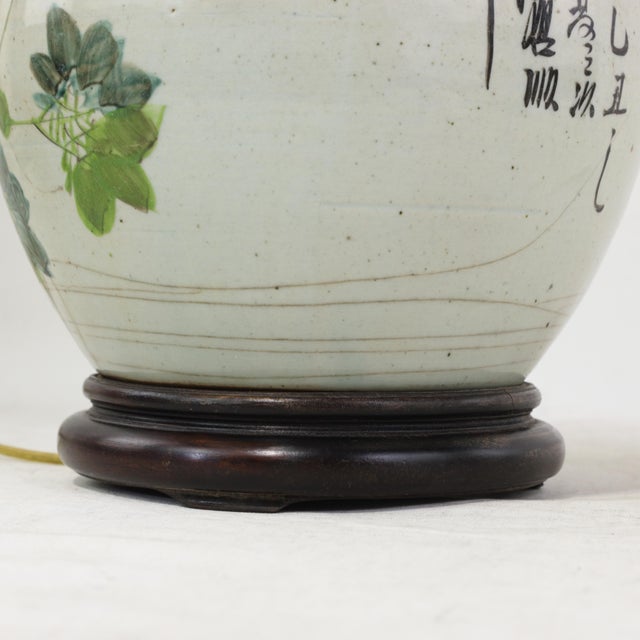 Famille Rose Antique Porcelain Vase Lamp With Bird and Peony Motif on Wood Base For Sale - Image 12 of 17