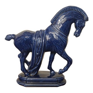 Vintage Lane & Co. Mid Century Modern Ceramic Trojan Horse Figurine For Sale