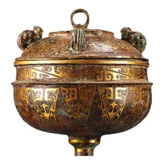 Vintage Chinese Bronze Stemmed Censer, Intricate Gold Inlaid Pattern, Archaic Style Incense Burner For Sale