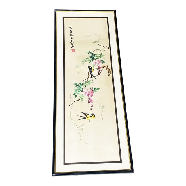 Vintage Hand Embroidered Chinese Silk Panel With Birds Framed 41" H For Sale