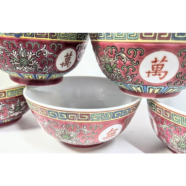 Ceramic Ornate Chinese Rice Bowls- Set of Six For Sale - Image 7 of 11