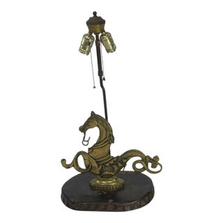 Mid-20th Century Italian Cast Brass Hippocamp Table Lamp For Sale