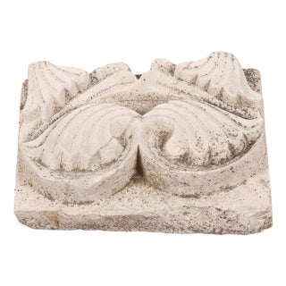 Fragment of Stone Wall Decoration For Sale