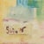 Sirio Pellegrini, Girl, Oil Painting, 1976 For Sale - Image 4 of 6