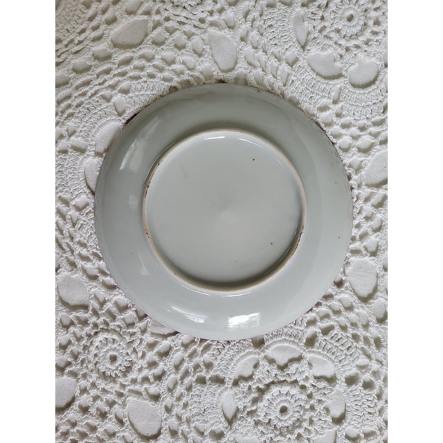 Traditional 1960s Small Asian Plate With Koi Fish For Sale - Image 3 of 3