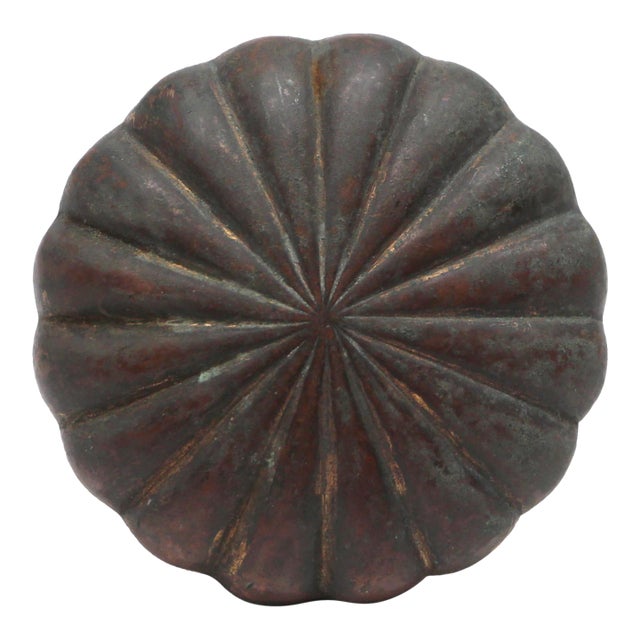 Cast Bronze Russell & Erwin Radial Cambridge Entry Door Knob For Sale