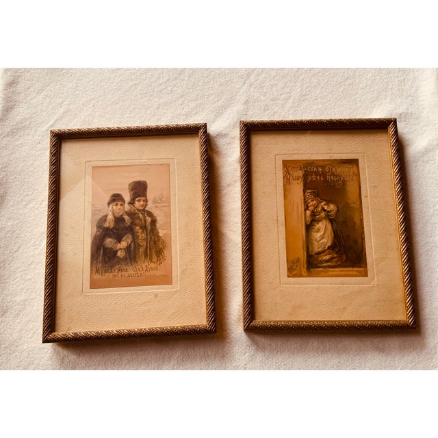Wood Antique Folk Art Print Pair, Giltwood Frames, c.1890 For Sale - Image 7 of 9